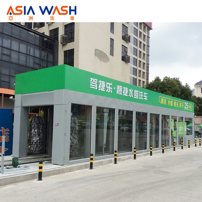 High Quality Highly Customable Unique Fully Automatic Fast Rate Wash 7pcs Tunnel Sweep Automatic Car Wash Machine System